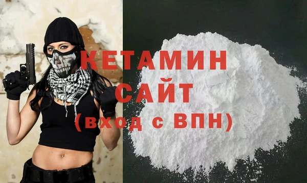 a pvp Белокуриха